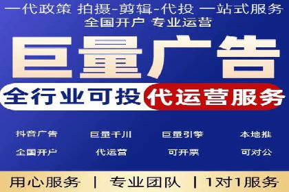 百度推广操作指南：案例解析关键词优化